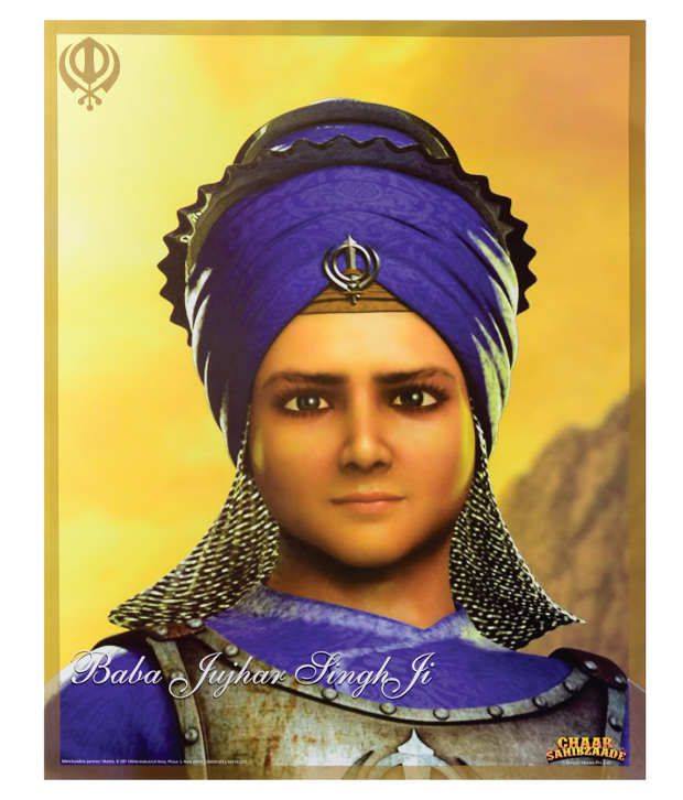 Jujhar Singh